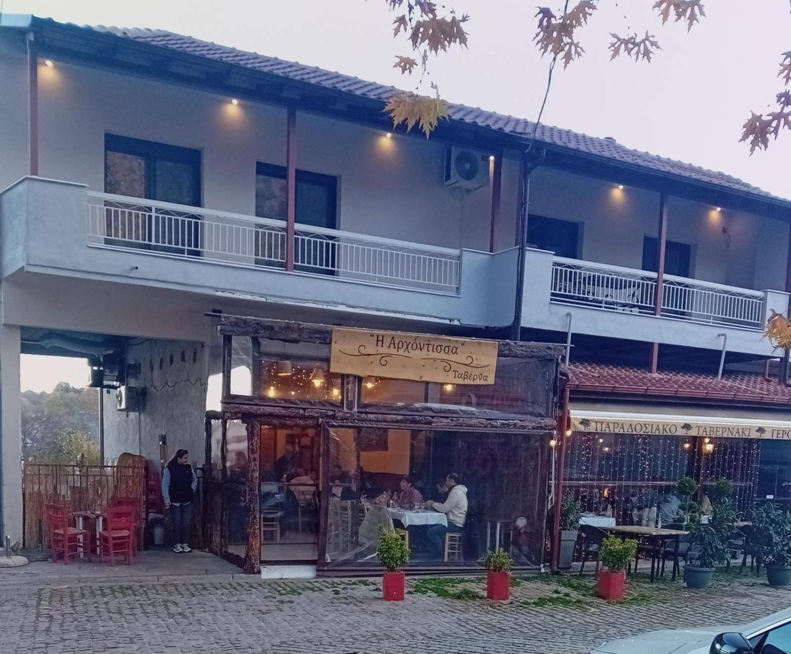 הוילה אורמה Ξενωνας Κάρμα מראה חיצוני תמונה